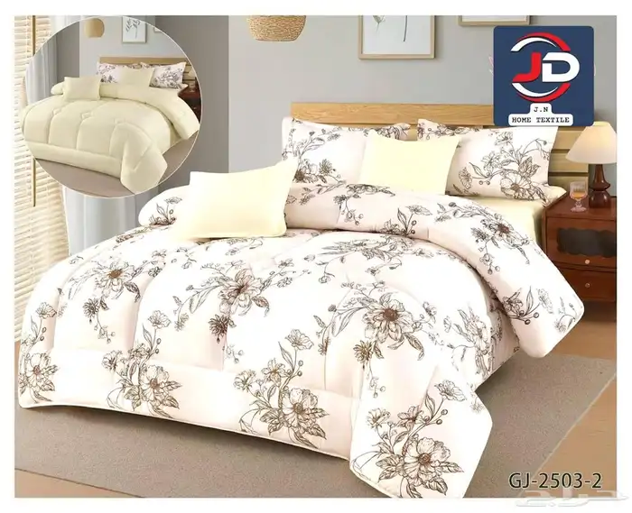 مفارش صيفية جديدة New summer blankets 6