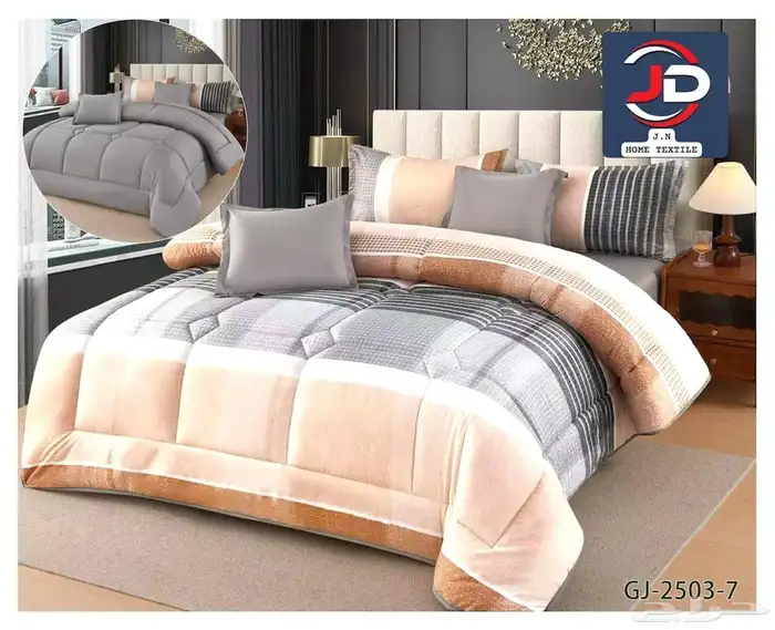 مفارش صيفية جديدة New summer blankets 4