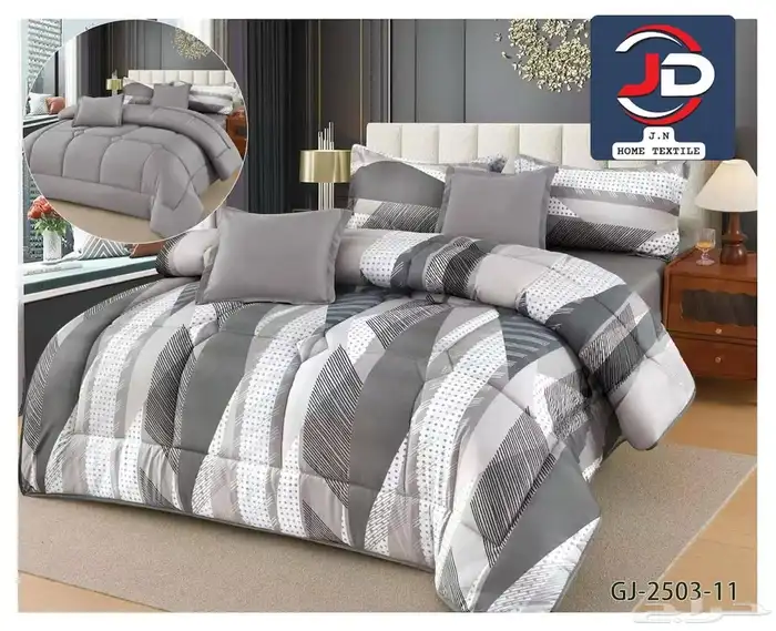 مفارش صيفية جديدة New summer blankets 1
