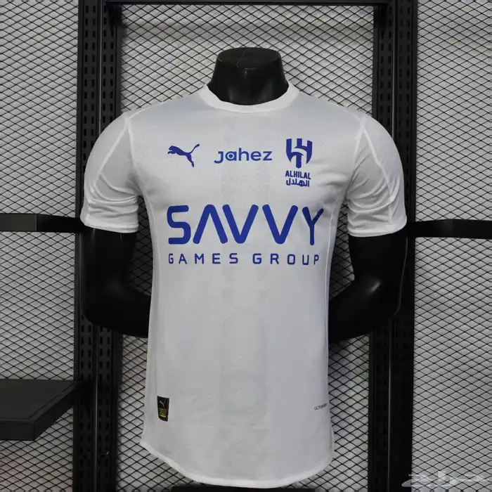 تشيرت الهلال 2026 كاس العالم فئة لاعبين 8