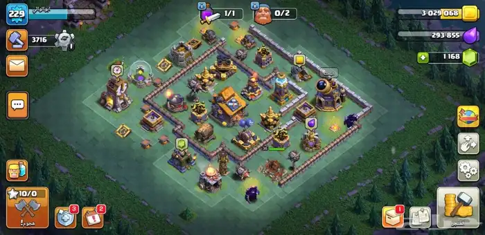 قرية كلاش اوف كلانس تاون هول 17 Clash of Clans 5