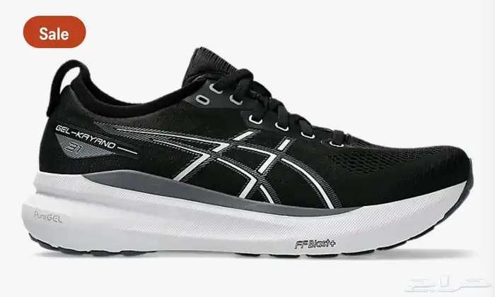 ASICS GEL- KAYANO 31 10