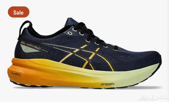 ASICS GEL- KAYANO 31 9
