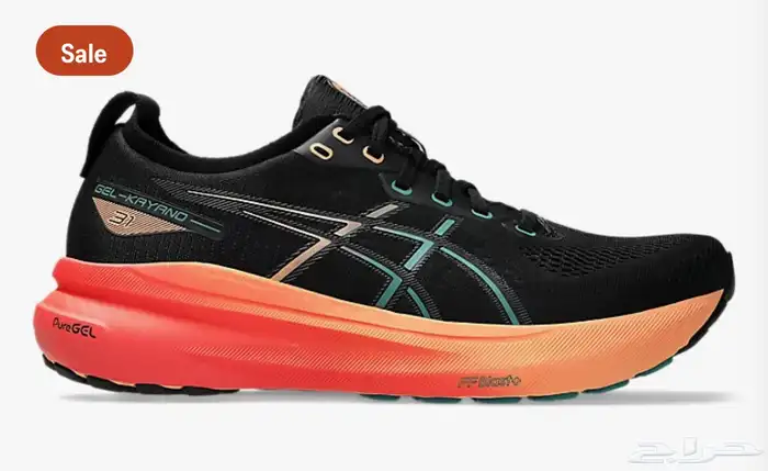 ASICS GEL- KAYANO 31 3