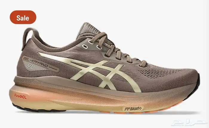 ASICS GEL- KAYANO 31 0