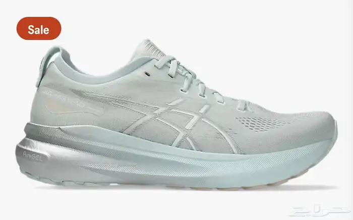 ASICS GEL- KAYANO 31 7