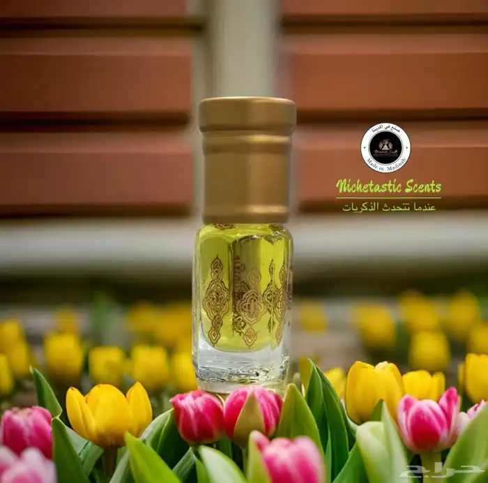 زهرة العنبر 0