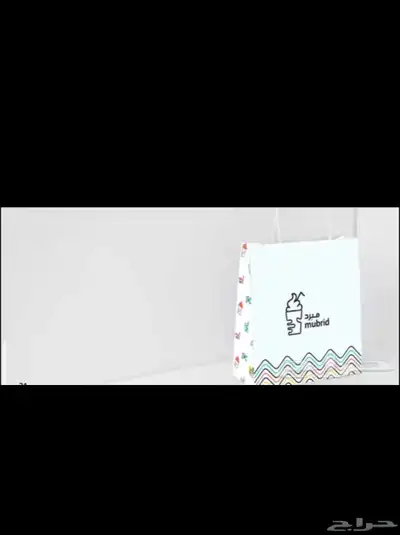 مطبعه مطبوعات هوية موسسه 2
