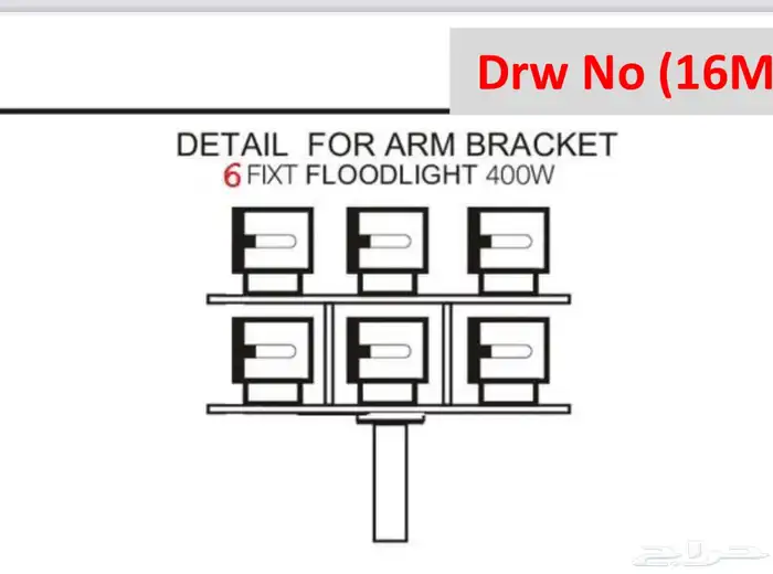 اعمدة شوارع و ديكورية وملاعب حدائق led على الطلب 10