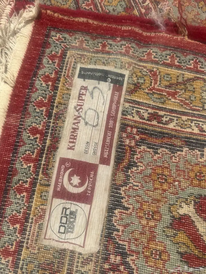 زولية قديمة 4