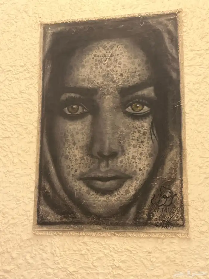رسم على السجاد 0