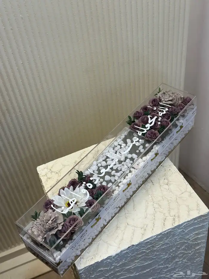 هدايا تخرج زواج مواليد منزل جديد ميلاد خطوبة توصيل الرياض 11