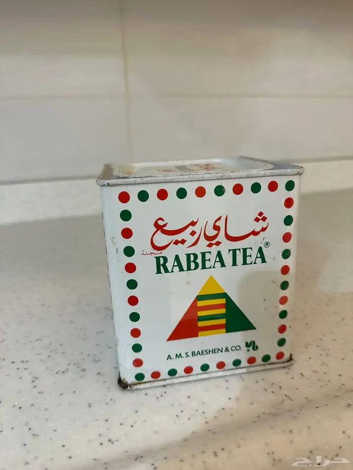 اشياء قديمة للمهتمين بالتراث 1
