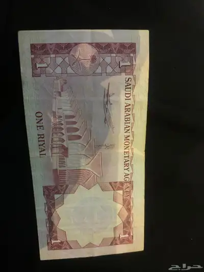 ريال الملك فيصل طيب الله ثراه للبيع 0