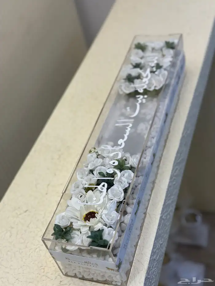 هدايا تخرج زواج مواليد منزل جديد ميلاد خطوبة توصيل الرياض 14