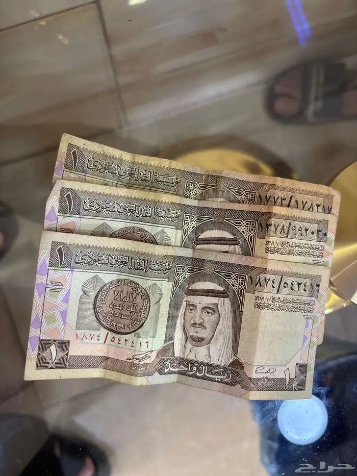 فلوس للبيع على السوم بالخبر 0