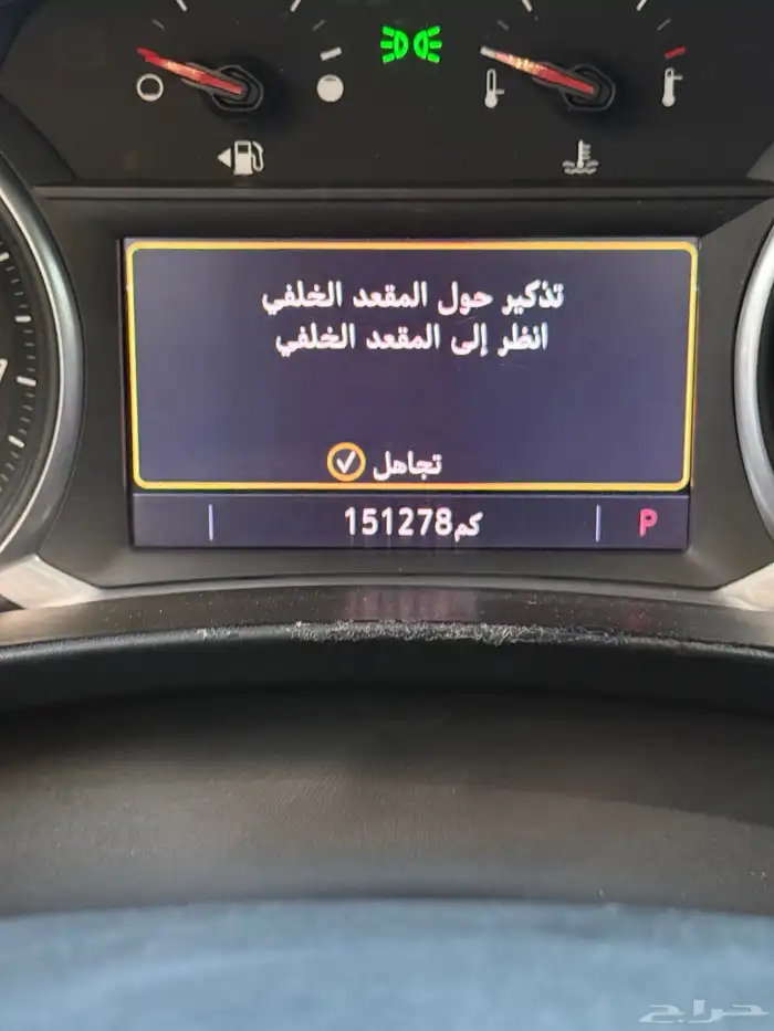 شيفورليه اكوينوكس 2019 - فل كامل بريميم نظيف جدا 12