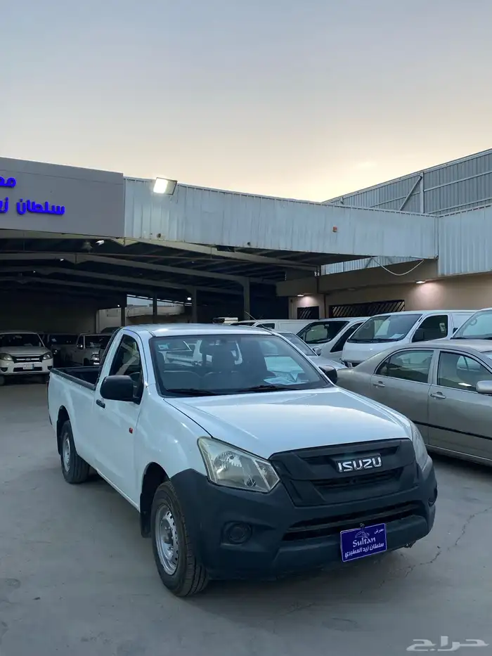 ونيت ايسوزو غماره 2022 2