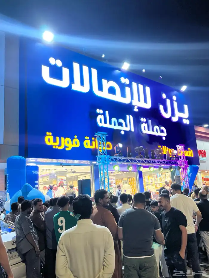 دعاية واعلان (خطاط)تصنيع وتركيب لوحات حروف ( الدرب -الشقيق) 12