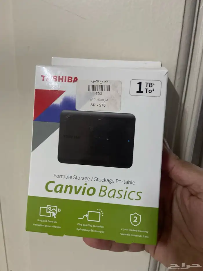 هاردسك جديد لك يستخدم للبيع سعة 1 تيرا 0