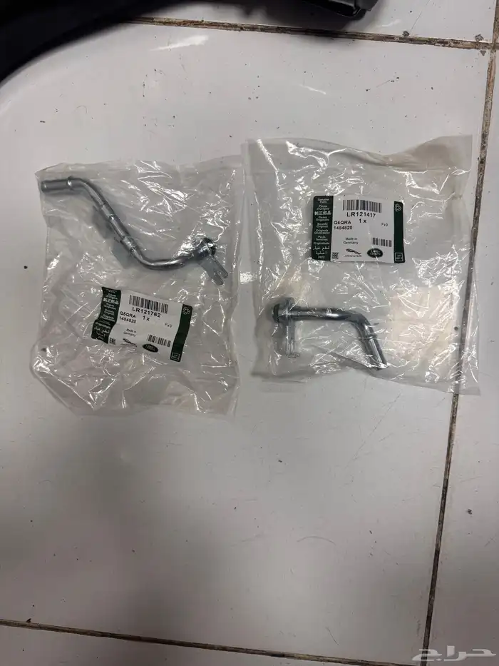 BRAKE PAD RANGE ROVER VOGUE AND SPORT 2023 9
