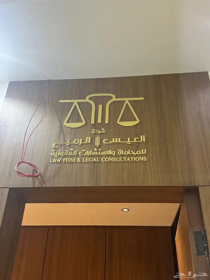 لوحات اكرليك بارزه 1