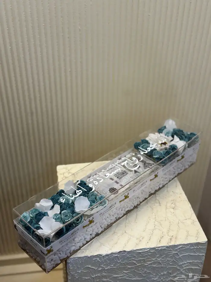 هدايا تخرج زواج مواليد منزل جديد ميلاد خطوبة توصيل الرياض 9