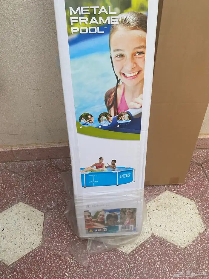 مسبح حجم كبير السعر 350 0
