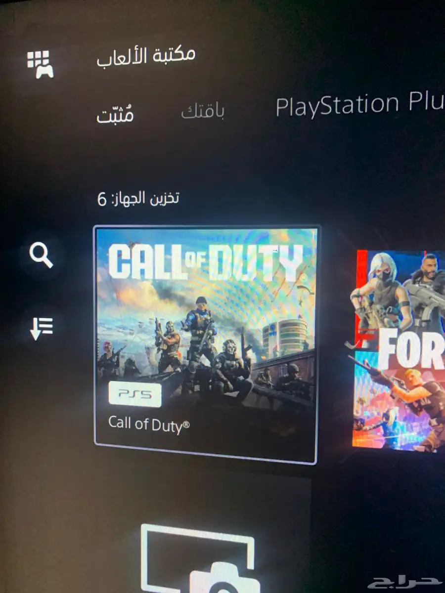 حساب سوني 0