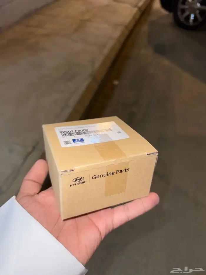 نور لوحة سوناتا وكالة 1