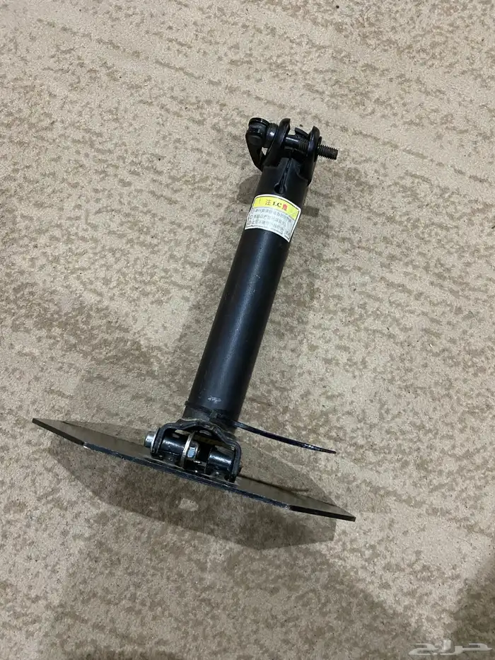 قاعدة اسكوتر 1