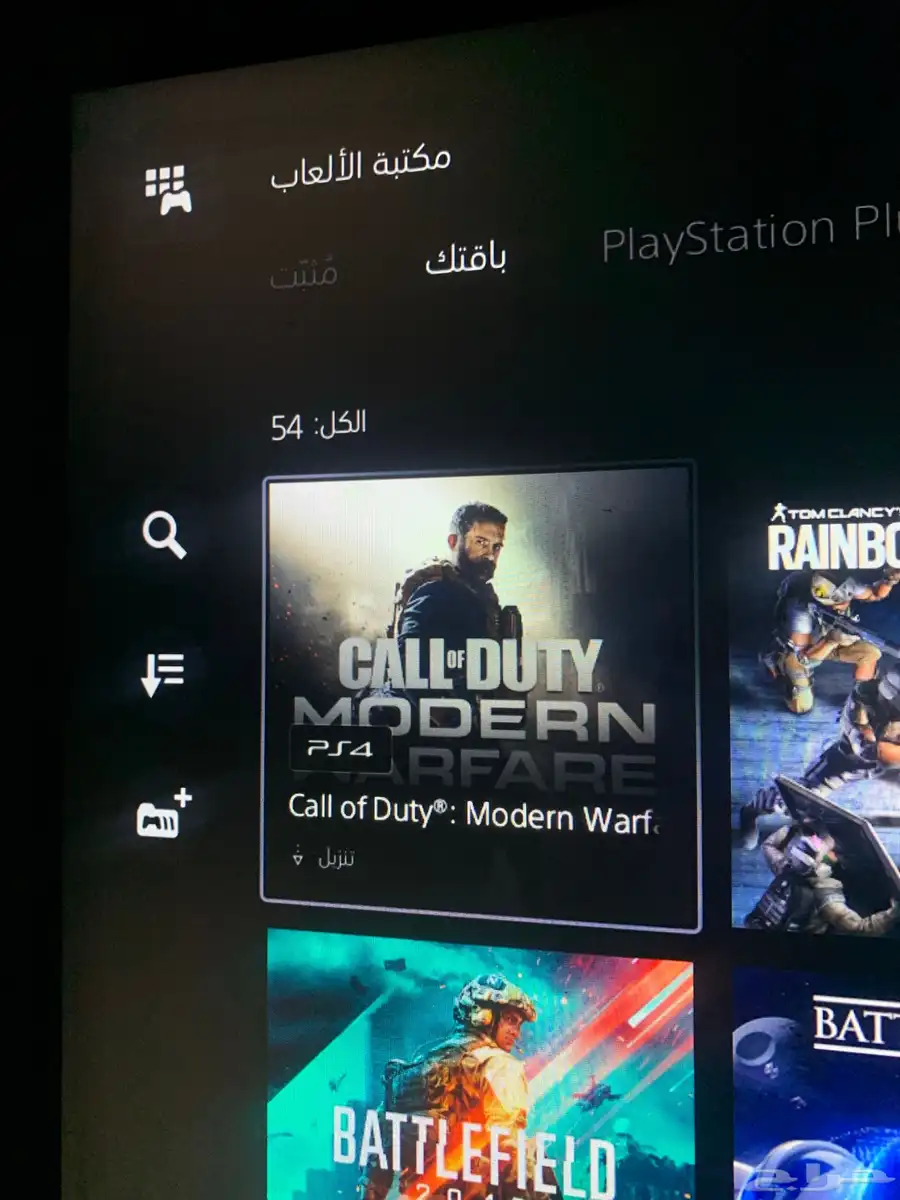 حساب سوني 2