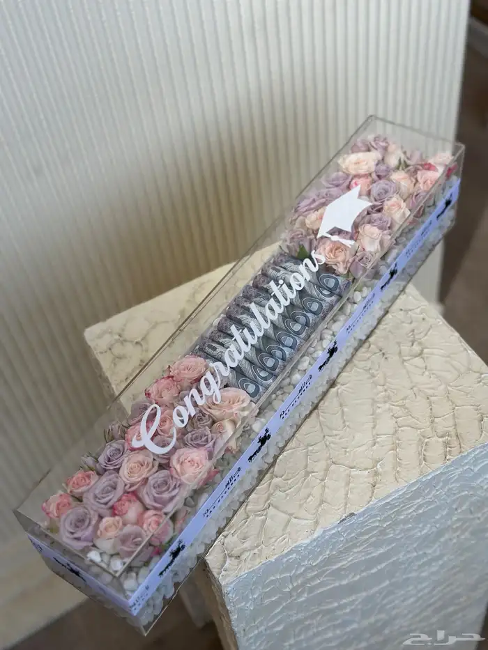 هدايا تخرج زواج مواليد منزل جديد ميلاد خطوبة توصيل الرياض 0