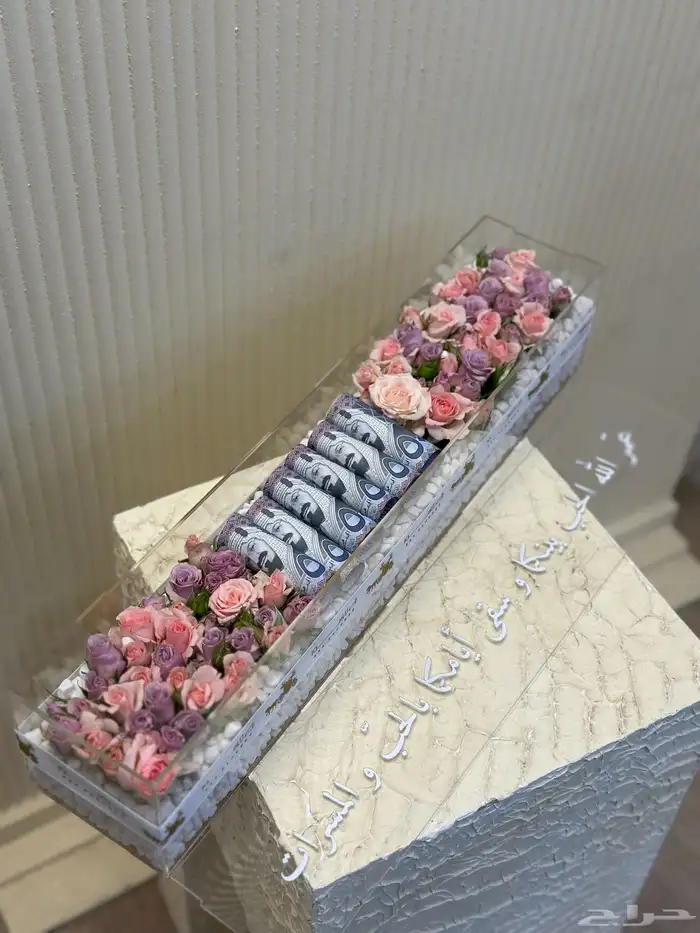 هدايا تخرج زواج مواليد منزل جديد ميلاد خطوبة توصيل الرياض 2