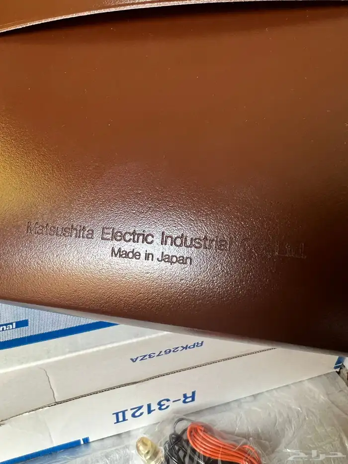 راديو مخزن فوق 50 سنة 2