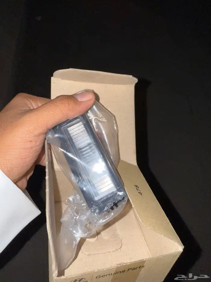 نور لوحة سوناتا وكالة 2