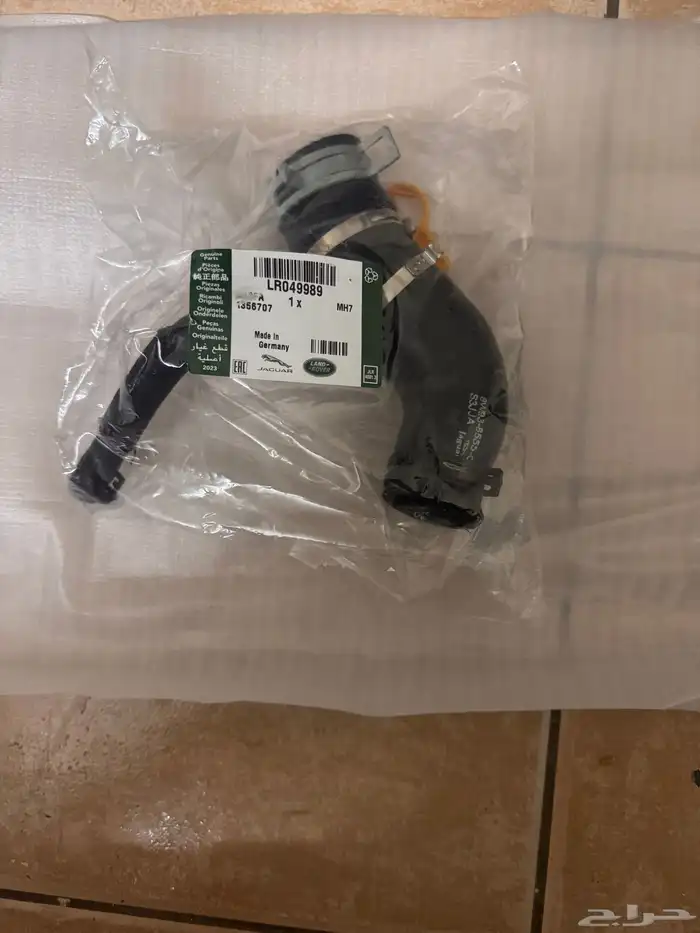 BRAKE PAD RANGE ROVER VOGUE AND SPORT 2023 10