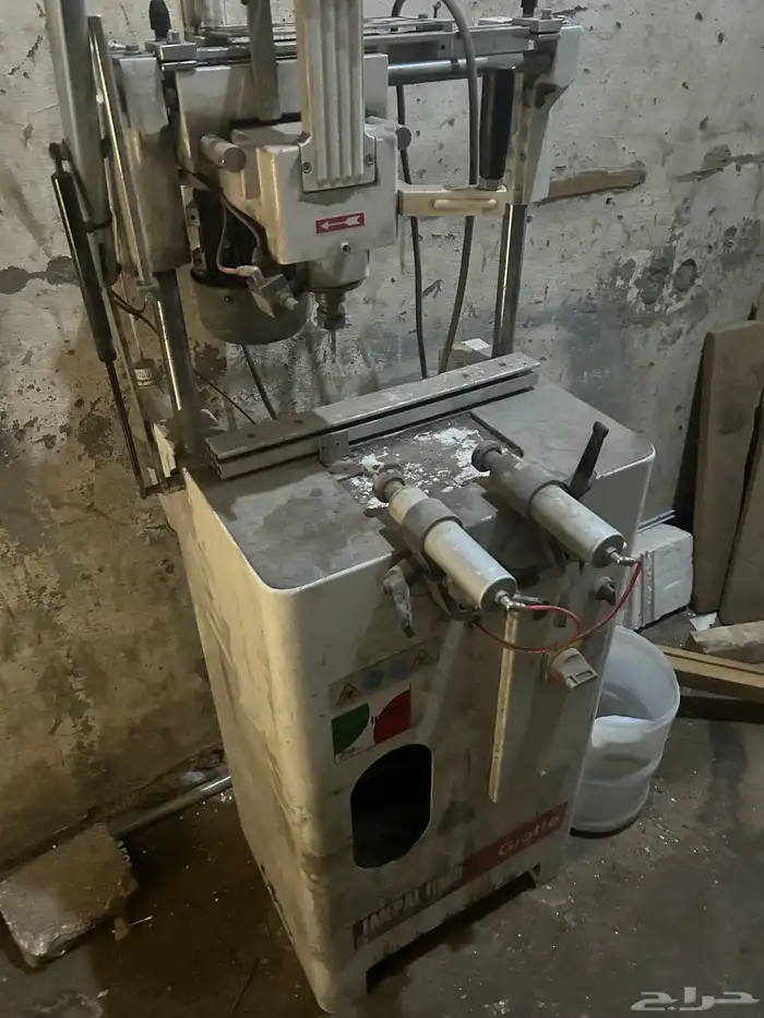 فريزه المنيوم ايطالي 0