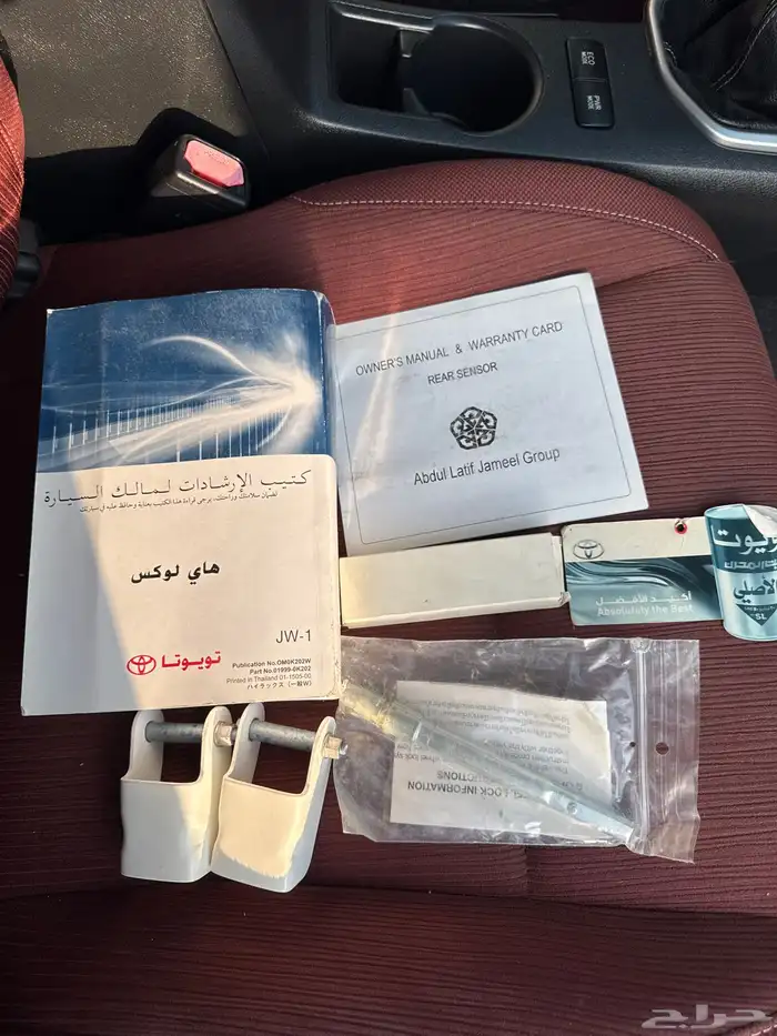 للبيع هايلوكس 2016 10