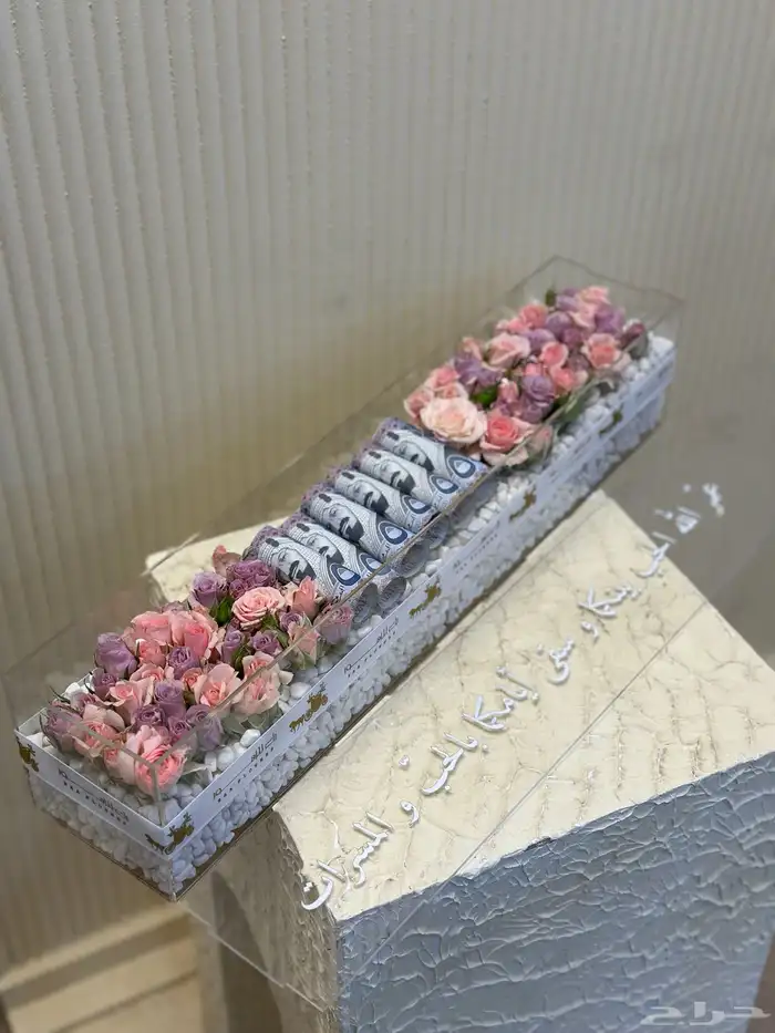 هدايا تخرج زواج مواليد منزل جديد ميلاد خطوبة توصيل الرياض 3