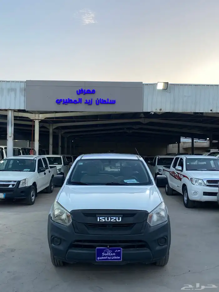 ونيت ايسوزو غماره 2022 1