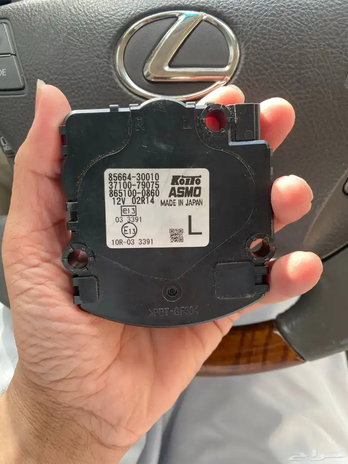 جهاز اللتفاف شمعة الكزس460 يسار 1