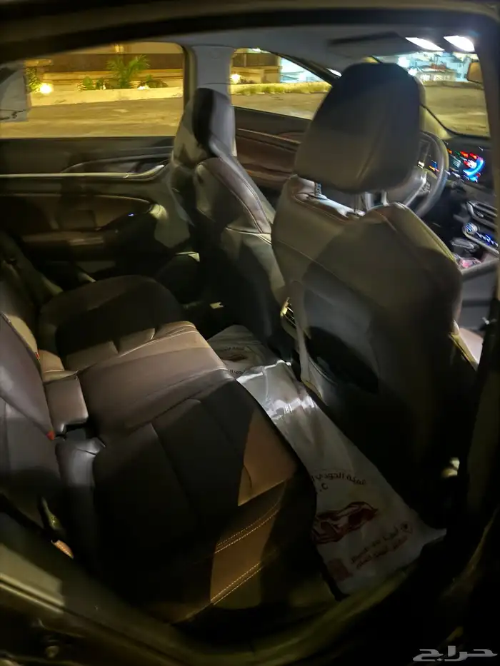 شنجان ايدو 2022 8