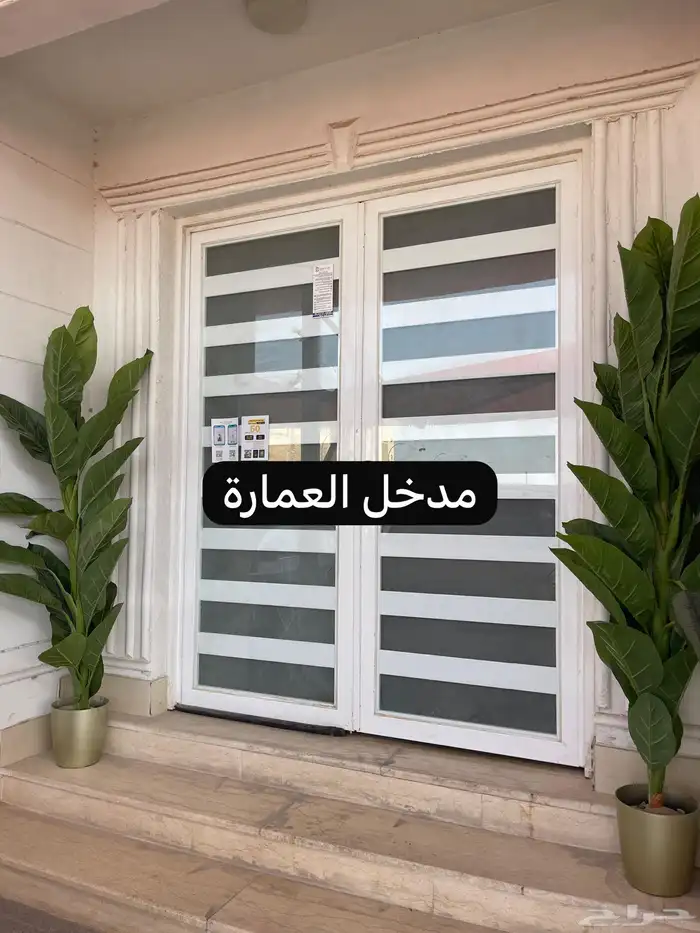 شقة للبيع - ملحق 0