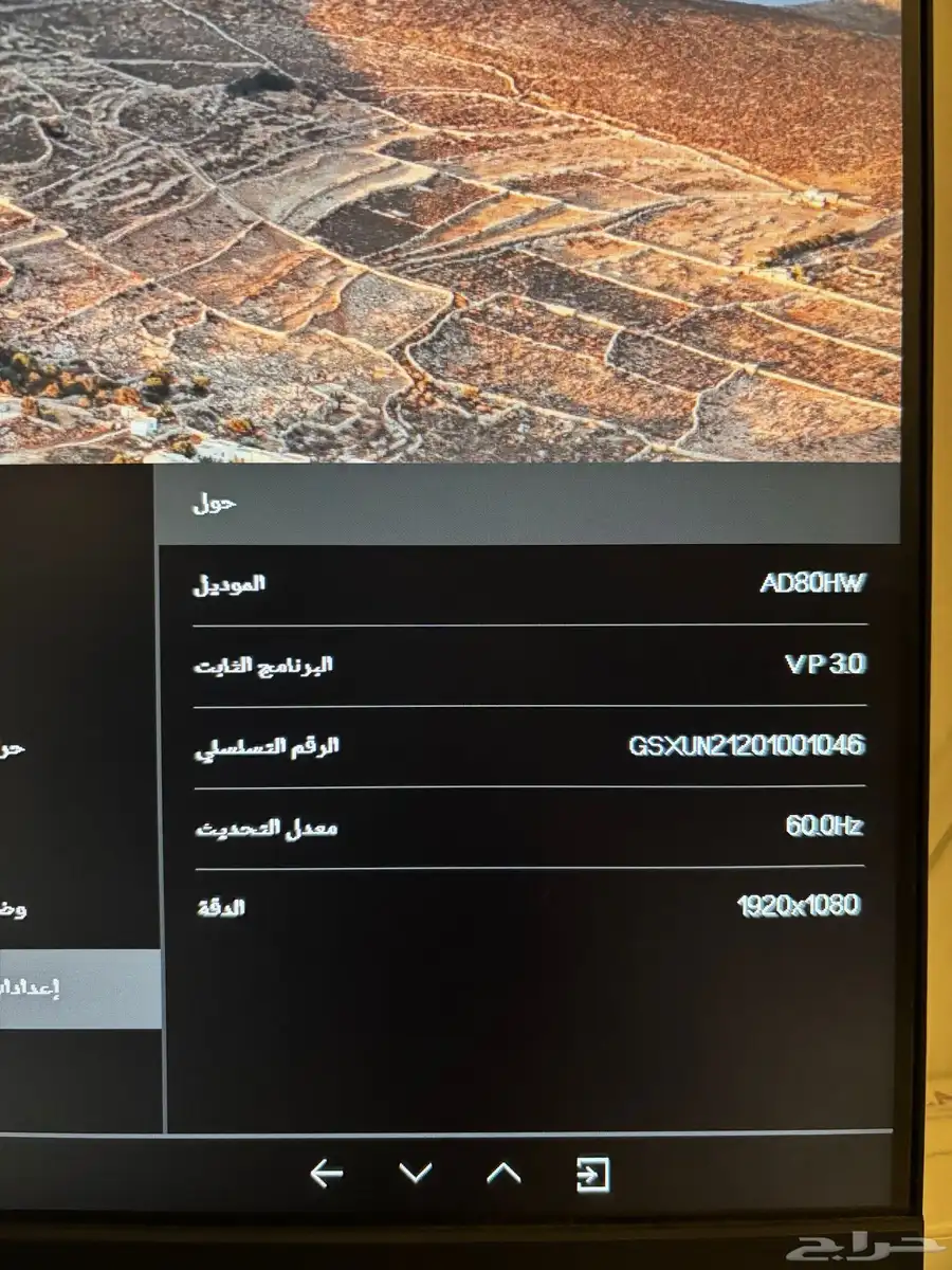 كمبيوتر ديل مع شاشه هواوي وماوس وكيبورد 1
