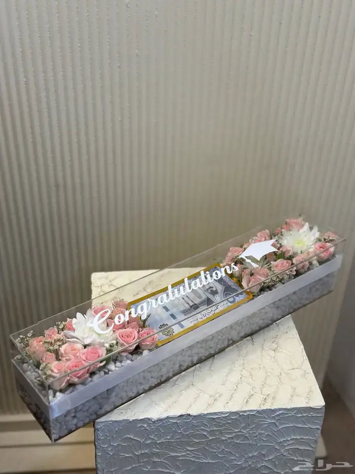 هدايا تخرج زواج مواليد منزل جديد ميلاد خطوبة توصيل الرياض 6