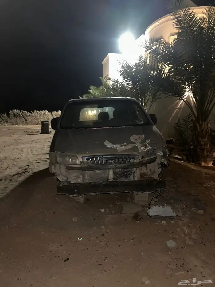 باص اتش ون للبيع سكراااب 2