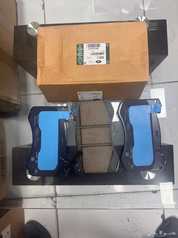 BRAKE PAD RANGE ROVER VOGUE AND SPORT 2023 4