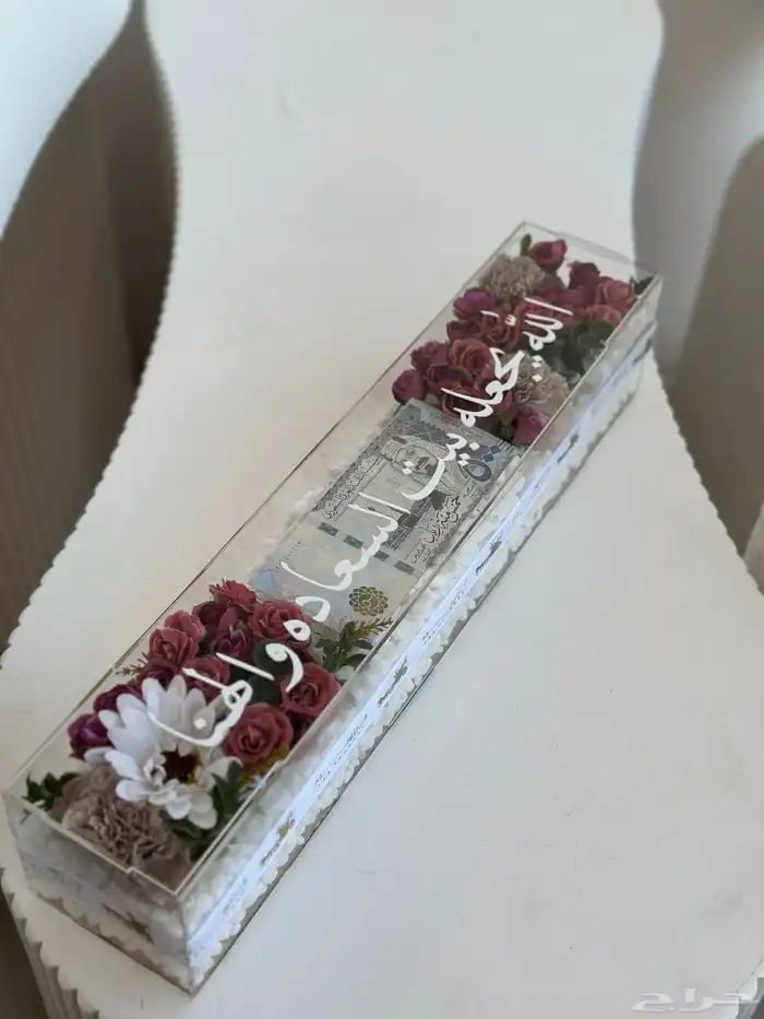 هدايا تخرج زواج مواليد منزل جديد ميلاد خطوبة توصيل الرياض 19