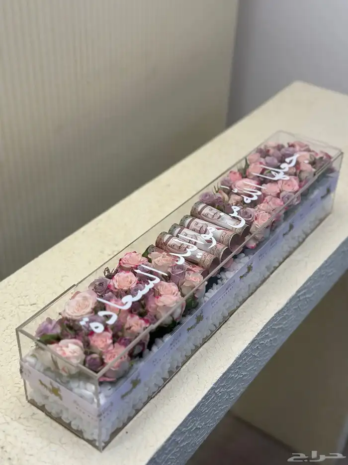 هدايا تخرج زواج مواليد منزل جديد ميلاد خطوبة توصيل الرياض 16